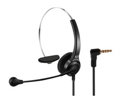 Afficher les détails pour IB "Call-Air"  Luftleiterheadset mit USB / 3,5 / RJ10 / PC Anschluss Image de IB "Call-Air"  Luftleiterheadset mit USB / 3,5 / RJ10 / PC Anschluss
