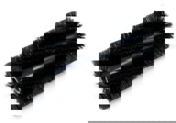 Show details for BROOM MAIN 265X600 CHEVRON 6R PPL 0.7 Picture of BROOM MAIN 265X600 CHEVRON 6R PPL 0.7