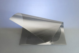 Mostrar detalles de Fensterfolie, Metallisierung Silber light, Preis pro qm (Breite 150 cm) Imagen de Fensterfolie, Metallisierung Silber light, Preis pro qm (Breite 150 cm)